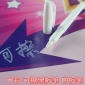 大号 文具黑板笔 白板笔可擦 白色液态水溶性粉笔 大量现货供应