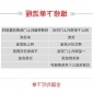 北京旧沙发翻新换皮维修全包椅子床头软修复套布包换补皮上门服务